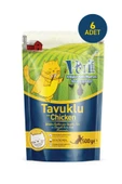 Petipure Tavuklu Kuru Yetişkin Kedi Maması 3 Kg - 1