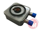 OTOMATİK ŞANZIMAN YAĞ SOĞUTUCUSU BAKIR RENAULT MEGANE 1 CLİO 2 DPO OTOMATİK ŞANZUMAN 7700873354 8201194145 thumbnail 1