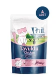 Petipure Tavuklu Kuru Yavru Kedi Maması 2 Kg - 1