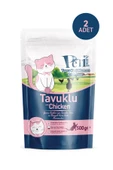 Petipure Tavuklu Kuru Yavru Kedi Maması 1 Kg - 1