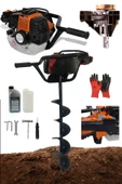 DEKO TURKEY Dkt7980 Benzinli Fidan Dikme Toprak Burgu Makinesi 150mm*100cm Toprak Delme Ucu 7.9 Hp Xmotor thumbnail 1