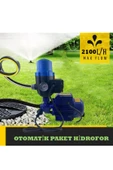 DEKO TURKEY Tam Bakır Sargılı Otomatik Paket Hidrofor Bahçe Ve Ev Su Pompası Motoru 2 Kat 2daire Tak Çalıştır thumbnail 3