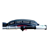 HFS Zeytin Silkme Makinesi Yandan Askılı 3.1 Hp thumbnail 2