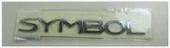 BAGAJ YAZISI SYMBOL 2009 AYRIK TİP-Y.M. 8200867304 8200867305 thumbnail 1