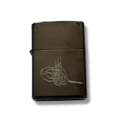 Zippo Tuğra 24756 (5-1) Çakmak thumbnail 1