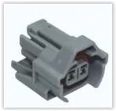 ENJEKTÖR SOKETİ NIPPON DENSO JAPON DİZEL ARAÇLARA ÜNİVERSAL 07 02P042 (2 ADET) thumbnail 1