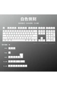 silabor 131 Tuş Keycaps ABS Tuş Takımı Yan Tuş Harf Mekanik Klavye Keycaps thumbnail 1