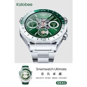 Kalobee SK41 Android-Ios Uyumlu Mükemmel Görüntü ve  Ses Kalitesi 2 Kordon Hediyeli Akıllı Saat - 5