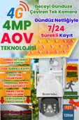 UNIYWELL 6MP AOV Solar Panelli 4G e-SIM Destekli Güvenlik Kamerası – 20000mAh Batarya, 7/24 Sürekli Renkli Kayıt, AI İnsan Takibi, IP66 Su Geçirmez - 1