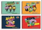 Cg Kids Kral Şakir Karakterleri Temalı Spiralli Resim Defteri Çocuk 17x24 Ebat 15 Yaprak İster 1 Adet İster 2 Adet İsterseniz 4 Adet - 6