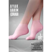Ayak Bakım Çorabı Silikon Ayak Krem Uygulama Koruyucu Çorap - 1