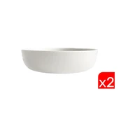 Tabak Evi Porselen Stolt Kase 20,50x5cm 1170cc 2 Lİ - 1