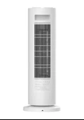 Xiaomi Fan Heater Fanlı Isıtıcı - 2