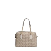 Bej Kadın Çapraz Çanta thumbnail 4