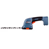 Senix GSS2-L-EU Akülü Şimşir Biçme Ve Kenar Kesme Makinesi thumbnail 2