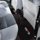 Tofaş Şahin Doğan Kartal Uyumlu Kırmızı Şeritli 5 Parça Nakışlı Oto Halı Paspas Seti / Ön Arka Takım thumbnail 5