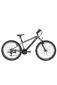 Bisan BİSAN COOPER DAĞ BİSİKLETİ 35 CM HD 26 JANT 21 VİTES FÜME SİYAH MAVİ thumbnail 1