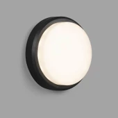 36 Watt Beyaz Işık Ledli İç ve Dış Mekan 3200 Lümen Plastik Tavan ve Duvar Armatürü, Led Tavan Aplik thumbnail 2