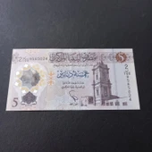 Escoines 3996368f3f38a91b7f 2013 (1444 H) Libya 5 Dinar Hybrid ÇİL - hafif katlanma izi var thumbnail 1