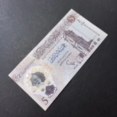Escoines 3996368f3f38a91b7f 2013 (1444 H) Libya 5 Dinar Hybrid ÇİL - hafif katlanma izi var thumbnail 4