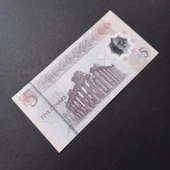 Escoines 3996368f3f38a91b7f 2013 (1444 H) Libya 5 Dinar Hybrid ÇİL - hafif katlanma izi var thumbnail 5