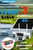 Solar Kamera - Güneş Enerjili Kamera - Sim Kartlı Kamera - 15MP - 3 LENS - 3  KAMERALI GÜVENLİK KAMERASI - 12000MAH BATARYA - UZAKTAN İZLEME - 1