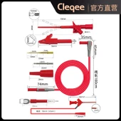 P1300E 24 parça  Çok Işlevli Değiştirilebilir Multimetre Probu Test ölçüm Kablo kiti thumbnail 1