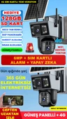 SIM Kartlı | Güneş Enerjili | 6MP | Hareket Algılama | Mobil Bildirim | Sesli Alarm | Gece Renkli | İnsan Algılama | Solar Panelli  Güvenlik Kamerası - 1