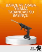 2025 Model 48V Şarjlı Basınçlı Yıkama Tabancası Orijinal Seri - 1