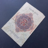 Escoines 3996368f3e166122f1 1914 Berlin P serisi 20 Mark ÇT thumbnail 4