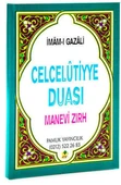 Celcelutiyye Duası Manevi Zırh Cep Boy (Dua-019) - 1