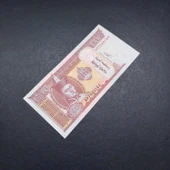 Escoines 3996368f4266f01833 2020 Moğolistan 20 Tugrik ÇİL thumbnail 4