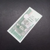 Escoines 3996368f427374f016 2020 Moğolistan 10Tugrik ÇİL thumbnail 4