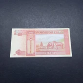 Escoines 3996368f4266f01833 2020 Moğolistan 20 Tugrik ÇİL thumbnail 2