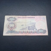 Escoines 3996368f42549c3d4a 1000Lira 6.Emisyon 2.Tertip D02 Serisi Temiz thumbnail 2