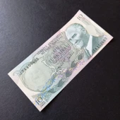 Escoines 3996368f56ee39020c 6.Emisyon 2.Tertip 10Türk-Lirası J 54 Serisi ÇİL thumbnail 4