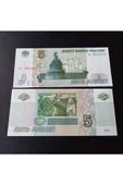 Escoines Koleksiyon 3996368f56d99a95bb Rusya 5 Ruble çil kağıt para - 1