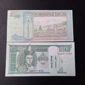 Escoines Koleksiyon 3996368f6b5d4215a4 2020 Moğolistan ÇİL 10 Tugrik kağıt para thumbnail 1