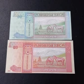 Escoines Koleksiyon 3996368f804ef75b5e 2020 Moğolistan 10 / 20 Tugrik takım ÇİL kağıt para thumbnail 2