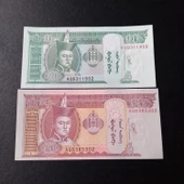 Escoines Koleksiyon 3996368f804ef75b5e 2020 Moğolistan 10 / 20 Tugrik takım ÇİL kağıt para thumbnail 1