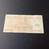 Escoines 3996368f6b6c272912 Sürsajlı Haliyle 1000 Riyal thumbnail 2