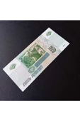Escoines Koleksiyon 3996368f56d99a95bb Rusya 5 Ruble çil kağıt para - 4
