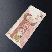 Escoines Koleksiyon 3996368f6c8ddb5aa2 5000Riyal çiçekli tip TEMİZ/ÇT kağıt para thumbnail 4