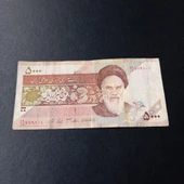 Escoines Koleksiyon 3996368f6c8ddb5aa2 5000Riyal çiçekli tip TEMİZ/ÇT kağıt para thumbnail 6