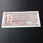 Escoines Koleksiyon 3996368f7fd3617c38 6.Emisyon 3.Tertip F01 Serisi 20 Türk-Lirası ÇİL kağıt para thumbnail 2