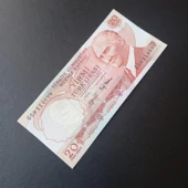 Escoines 3996368f6c00b12919 6.Emisyon 20Lira 3.Tertip G59 Serisi Çil thumbnail 5