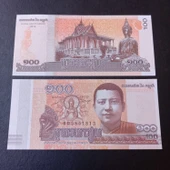 Escoines 3996368f56a981651a 2014 Kamboçya 100 Riel Çil thumbnail 1