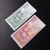 Escoines Koleksiyon 3996368f804ef75b5e 2020 Moğolistan 10 / 20 Tugrik takım ÇİL kağıt para thumbnail 5