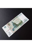 Escoines Koleksiyon 3996368f56d99a95bb Rusya 5 Ruble çil kağıt para - 3