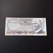 Escoines 3996368f6c7bdf1d6d 6.Emisyon 5Türk-Lirası J82-300021 Seri Numara CA thumbnail 1